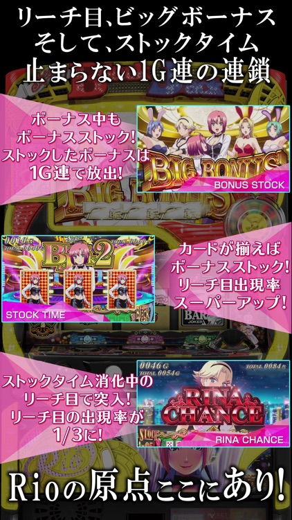 スーパーブラックジャック2【777NEXT】