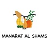MANARAT AL SHAMS