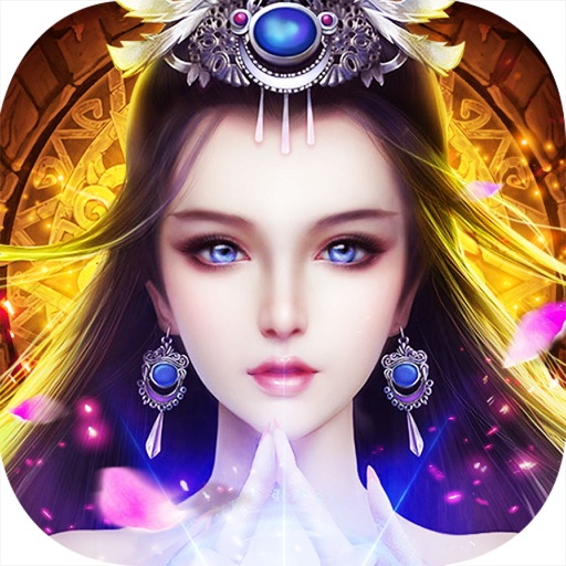 Mythical Genesis Battle: the second time the annua iOS App