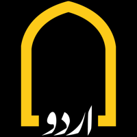 Islam Channel Urdu