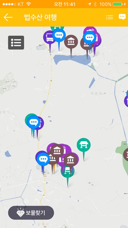 함안 법수산권역 관광