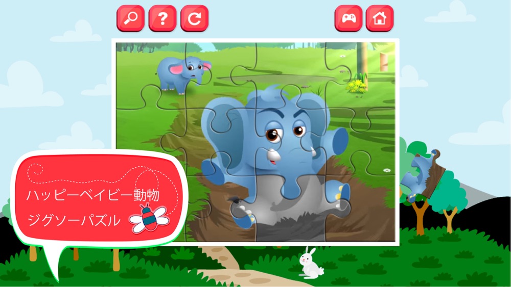 赤ちゃん動物のジグソーパズル子供のために思い出を再生 Free Download App For Iphone Steprimo Com