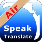 SpeakText Air