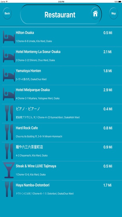 Osaka Japan Offline City Maps Navigation & Transit screenshot-3