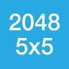 2048 (Version 5x5)