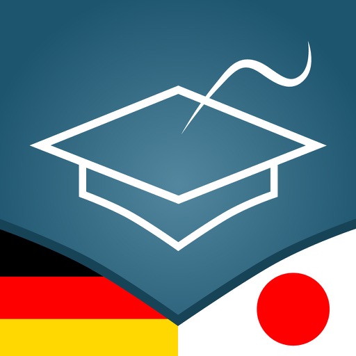 German | Japanese Essentials - AccelaStudy®