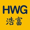 浩富集團 HWG