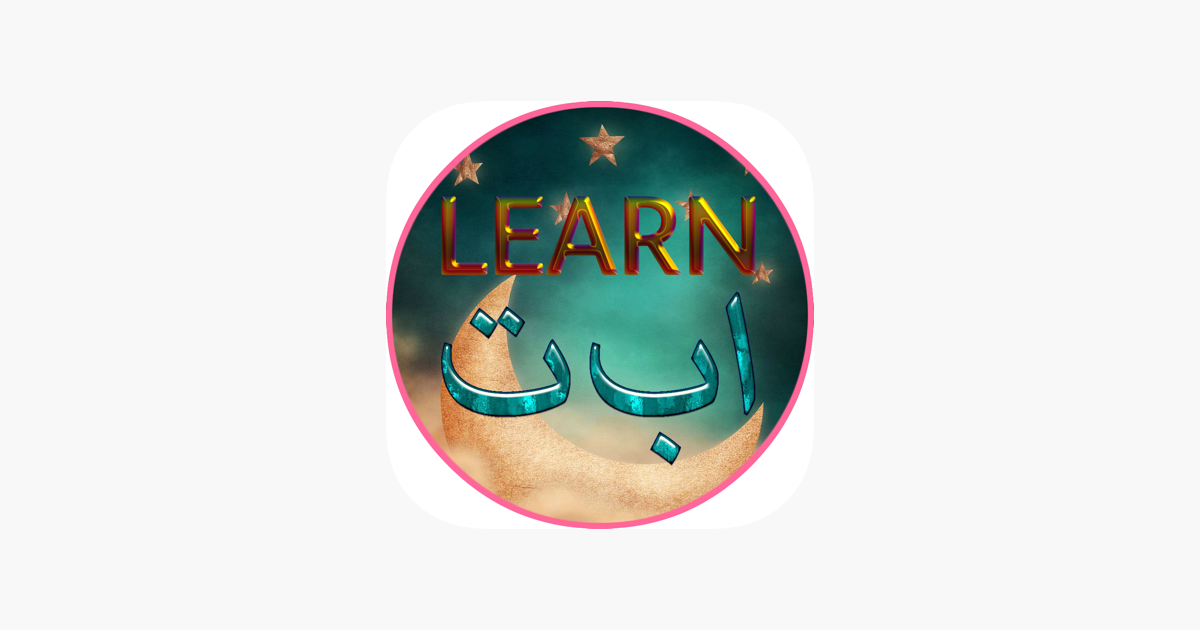 Learn Alif Ba Ta On The App Store
