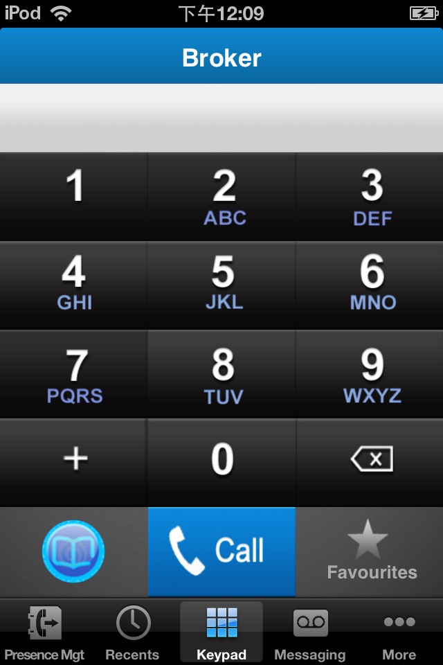 Smart Biz Line - Broker Phone screenshot 2