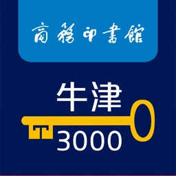 学习牛津3000词 Learn the Oxford 3000