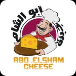 Abo Elsham Cheese