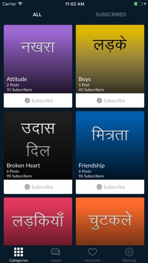 Hindi Status Quotes(圖1)-速報App