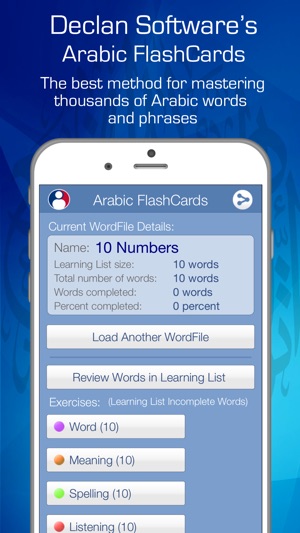 Learn Arabic Audio FlashCards