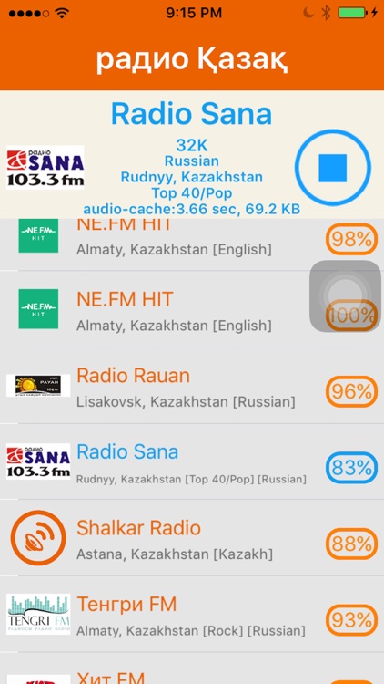 Radio Kazakh