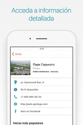 Moscow Travel Guide and Offline City Map screenshot 2