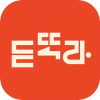 듣똑라 - 듣다보면 똑똑해지는 라이프 PC 용