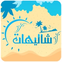 chalihat pour PC