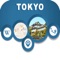 Tokyo Japan Offline City Maps Navigation