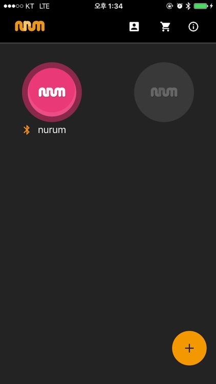 nurum
