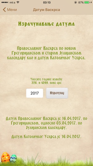 Pravoslavni Kalendar Pro(圖3)-速報App