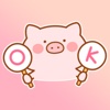 Kawaii Pig Stickers