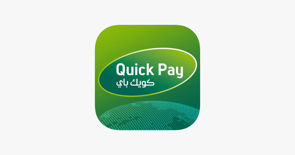 snb-quickpay-on-the-app-store