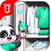 クリニックの病院 - iPhoneアプリ