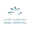 Aman Hospital Patient App