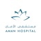 Aman Hospital is a luxurious healthcare facility established in Doha, Qatar, and owned by Jaidah Holdings