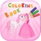 Princess pony coloring Book for kids  is an addictive coloring entertainment for all ages