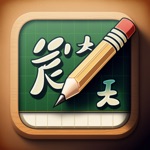LinGo Learn Japanese Alphabet