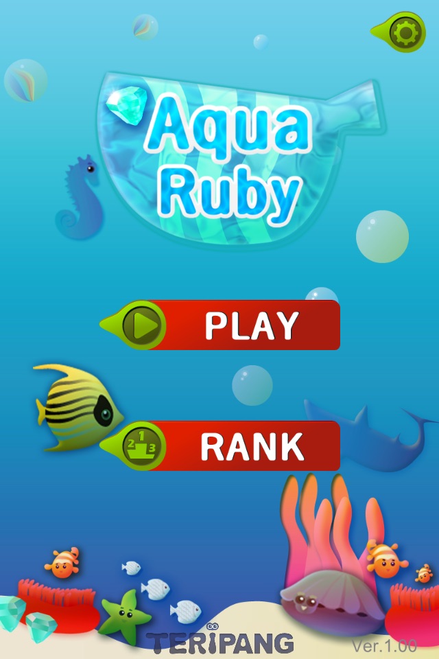 Aqua Ruby screenshot 4