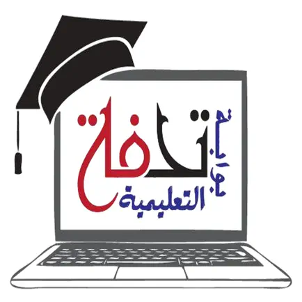 بوابة تحفة التعليمية Читы