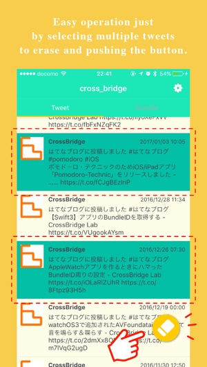 Delete Tweets(圖3)-速報App