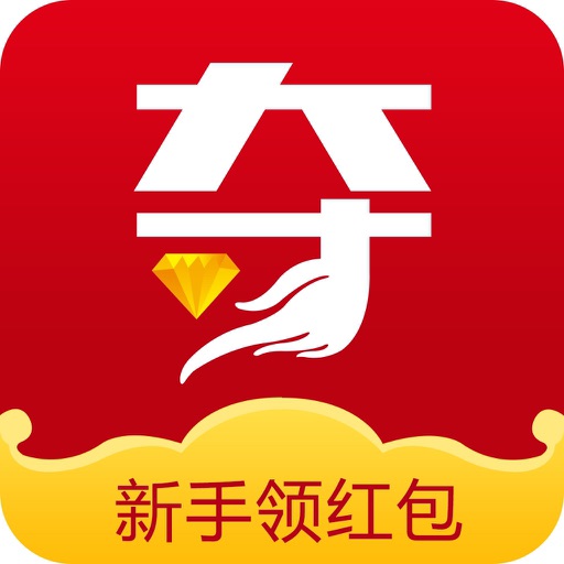 全城云购(夺宝)-一元夺宝全球零钱夺宝商城