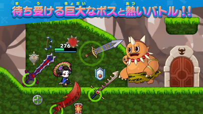 SAMURAI X - 十刀流のサムライ screenshot1