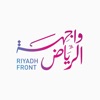 Riyadh Front