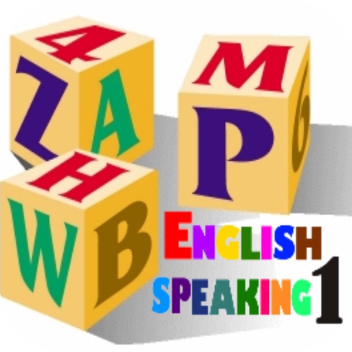 English Conversation Speaking 1 Icon