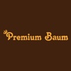 バームクーヘン専門店 Premium Baum（プレミアムバーム）