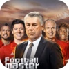 풋볼 마스터 - Football Master 올림픽 특별 버전