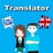 Icon English To Frisian Translator