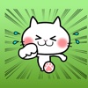 The Funny White Cat Stickers for iMessage