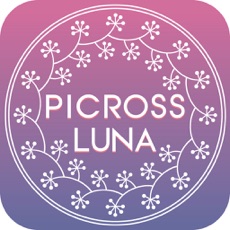 Activities of Picross Luna