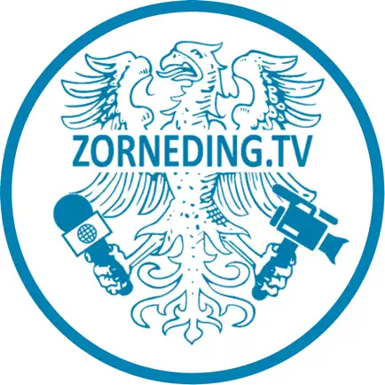 ZornedingTV Читы