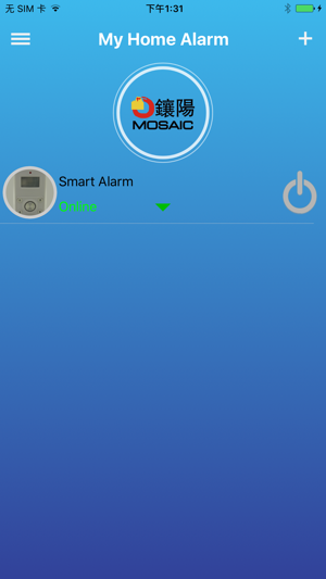 Bluetooth Smart Alarm