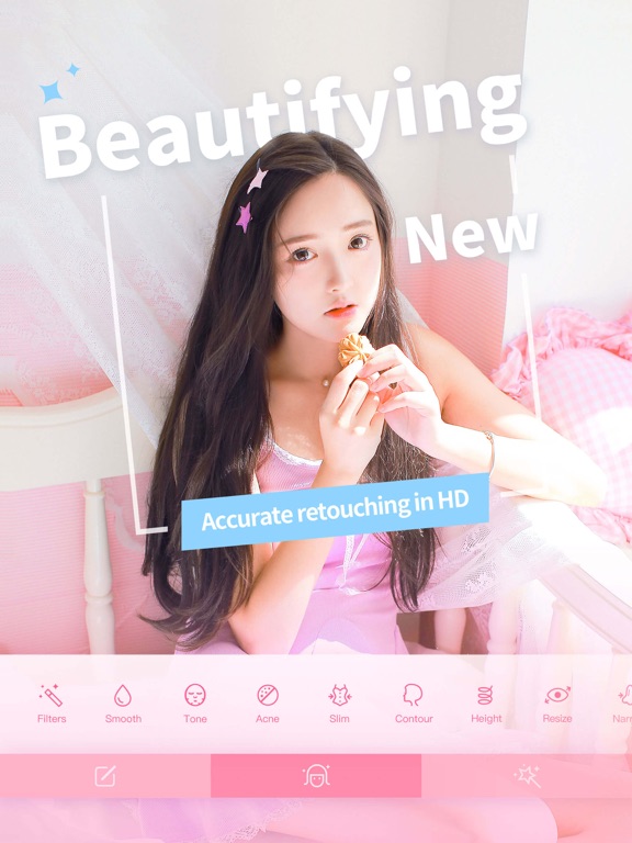 BeautyCamHDのおすすめ画像1