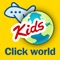 ClickWorld Kids is a game that will help you learn countries, location 