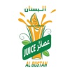Al Bustan juice
