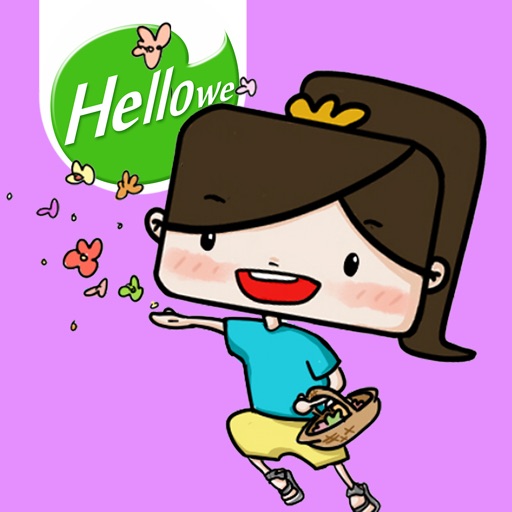 Hellowe Stickers: Girl XieXie icon