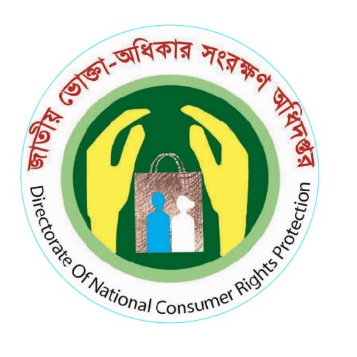 Vokta Odhikar & Ovijog icon